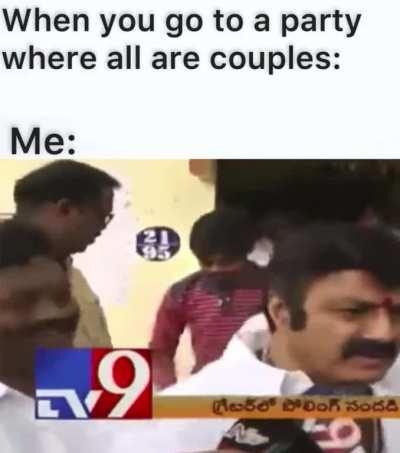 Single rods kosam *me included