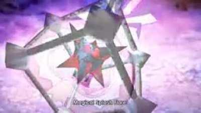 subspace tripmine my beloved