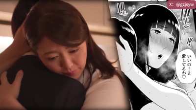 URE-073 Mom steps up when her son needs a sex tape to boost his cred! Ririko Kinoshita