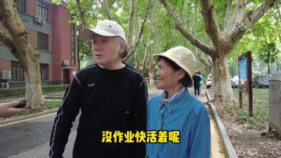 中国人有个最大弱点