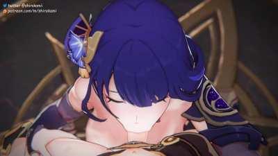 AUDIO | Raiden (shirakami) [Genshin Impact]