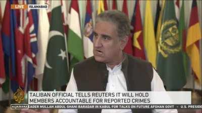 FM Shah Mahmood Qureshi goes off on the first question asked by Al Jazeera reporter on Afghanistan