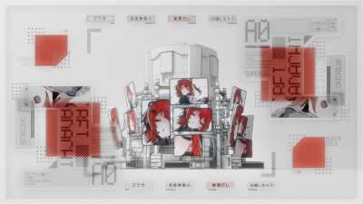 すーぱーこんぷれっくす (Super Complex) / Adachi Rei [¿?shimon]