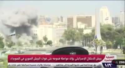 Israel struck near the Syrian Presidential Palace in Damascus while Syrian State Television was broadcasting live.