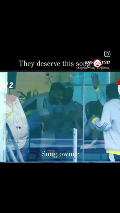 New song, new owners 