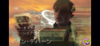 Guys I think I downloaded the wrong Evangelion