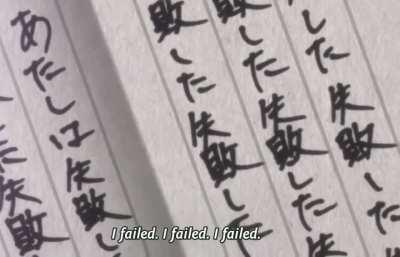 Pov: November 1st 12:01 AM