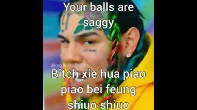 An Interesting Title