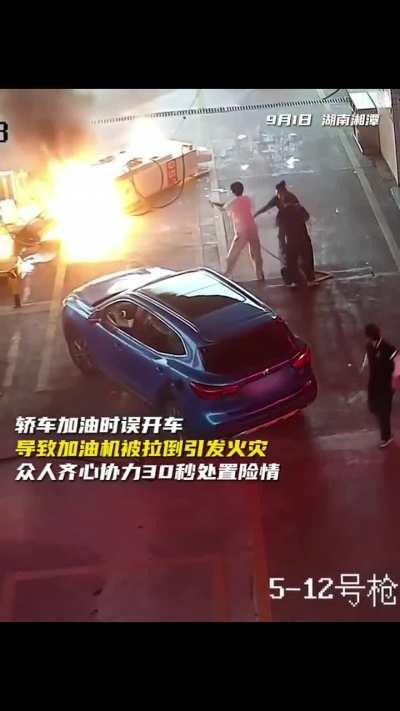 Filling up the gas tank