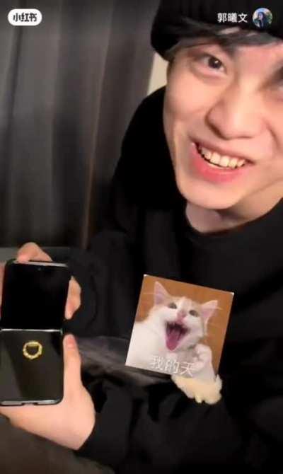 Never let them know your next move 