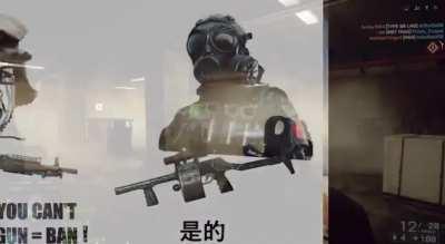 noooo you can't play shotgun (not original)