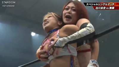 Mina Shirakawa and Maika