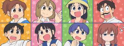 CITY character profiles animated!