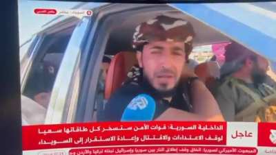 A Qatari Based Al-Araby TV allegedly documented the kidnapping of Druze women by tribal fighters live on air, but cut off the interview abruptly
