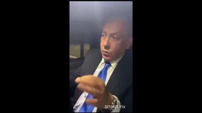 ביבי אייליש