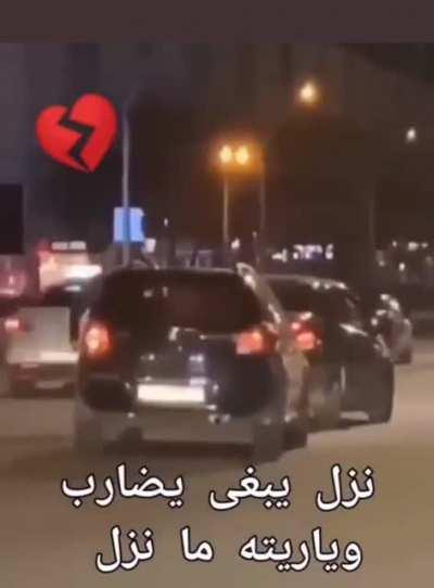 ‘’Got out to fight’’