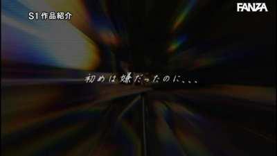 [SSIS-648] English Subtitles - Aika Yumeno | Full video link in comment