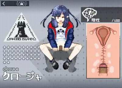 Surprise creampie for Closure