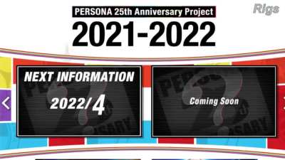 persona 25th anniversary be like
