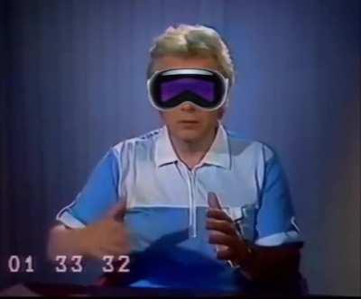 Секрет раскрыт