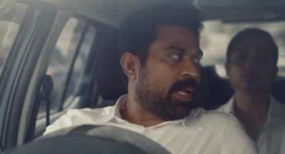 Feel good Mukunthanunni Associates!