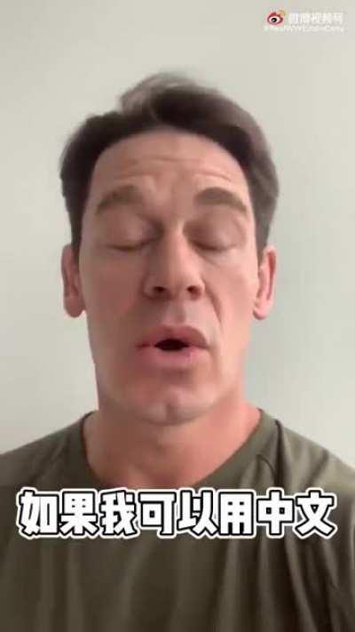 WWE superstar John Cena apologizes to China for referring to Taiwan instead of Chinese Taipei