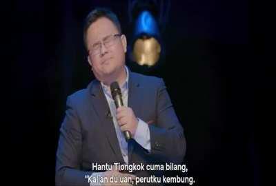 Hungry Ghost Festival - Jason Leong's perspective