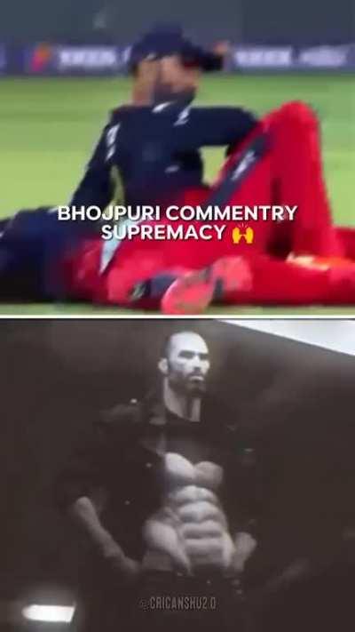 which side are you on?