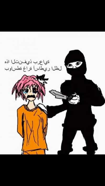 For Allah 🕋🕋🕋🕋🕋