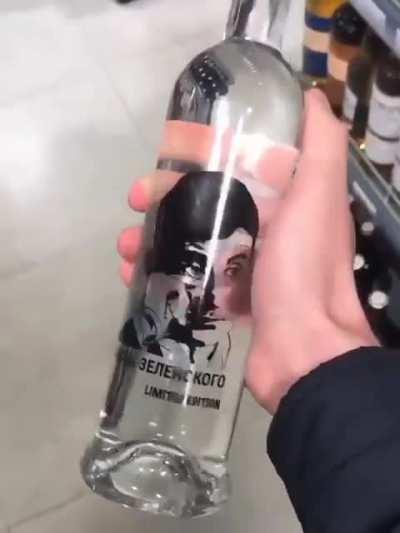 Vodka 