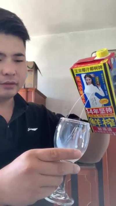 解锁椰汁新喝法