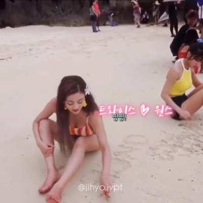 Jihyo love once ❤❤😍