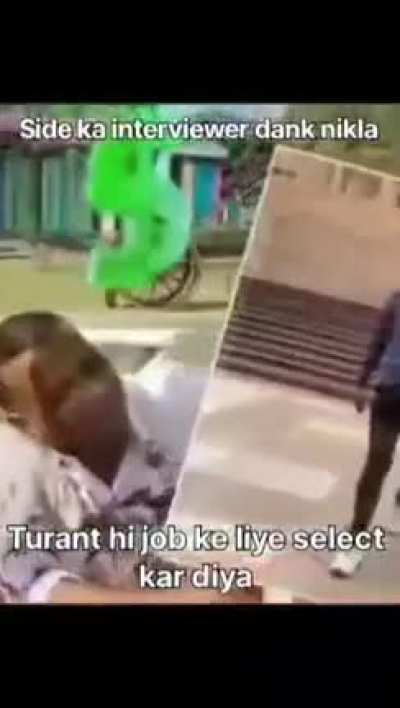 women detected opinion rejected