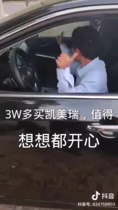 广西鹿哥二手车