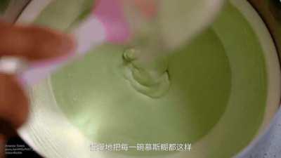 Gradient matcha mousse cake [900x506]