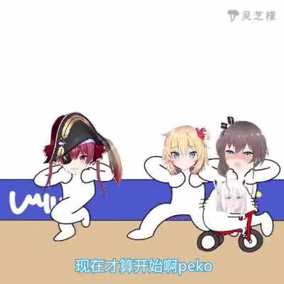 Hololive Basketball Edition