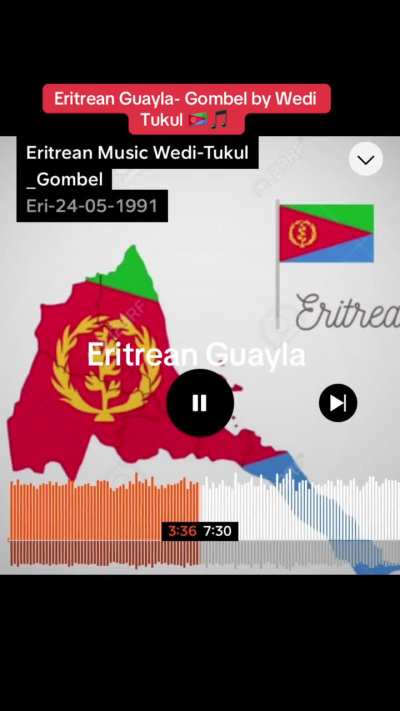 Eritrean Guayla- Gombel by Wedi Tukul 🇪🇷🎵