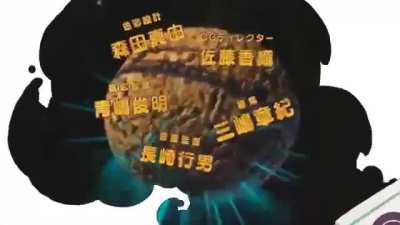 Banger music, peak cinema