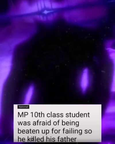 Can you see the dark?