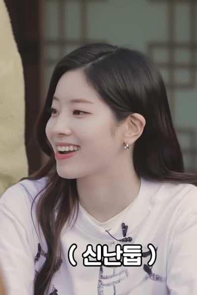 Cutie Dahyun
