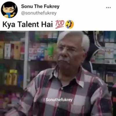 Kya talent Hai uncle ji ka