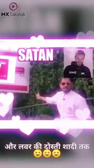 Happy friendship day