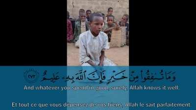 Wonderful recitation by a child. Decided to put captions so we can better understand and memorize the Word of Allah. Surah Baqarah 273-274