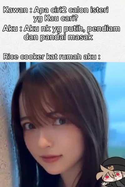 rice cooker kesayanganku