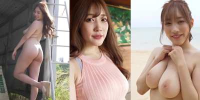 If You Got It Flaunt It