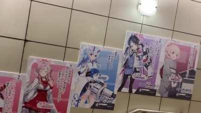 Awesome Blue Archive advertisements at a train station in Japan!