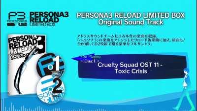 This song is peak P3R