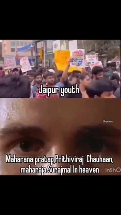 Why jaipur called pink city