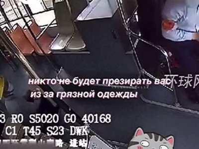 Быть человеком