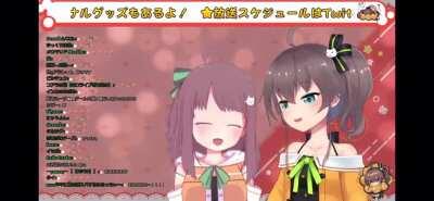 I told you so, the next generation of hololive is holomom, and more importantly, they are the last resort of Yagoo to materialise the AKB idol dream. 🥸🙏🏻